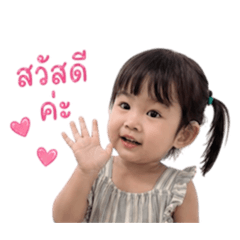 Waranya_20260430143233