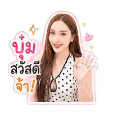 Wannisa_20260430144434