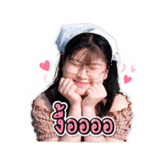 Mind Sticker.