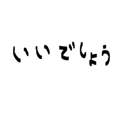 Meigen_20260528121946