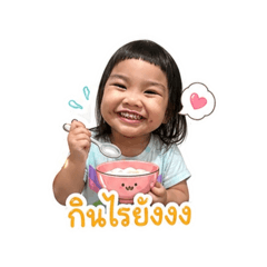 Miguel_20260430144721
