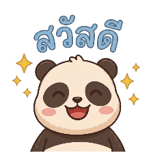 cute_20260430144713