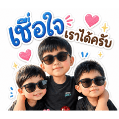 Pui_20260430144637
