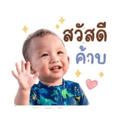tomtammum_20260430144752