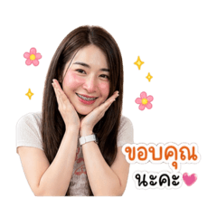 Muayly_20260430144552