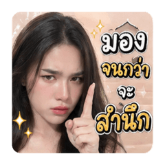 Anintita.b_20260430145005