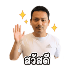 Warakorn_20260430145257