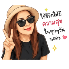 Preeyaporn_1