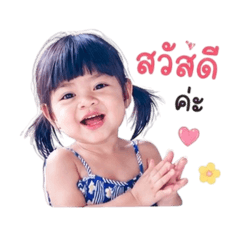 Mata_20260430145116