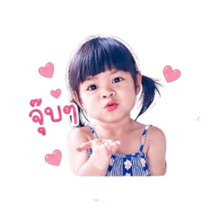 Mata_20260430145552