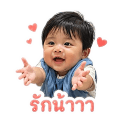 So cute21