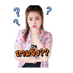 parichat_20260430150100