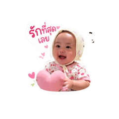 Nam_20260430150122