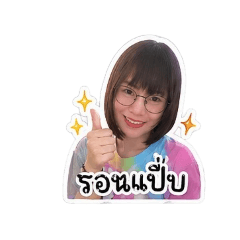 Thanya_20260430150053
