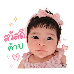 Baipor_20260430150315