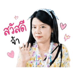 Airin_20260430150646
