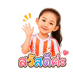 variya_20260430150426