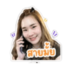 Nanny_20260430150845