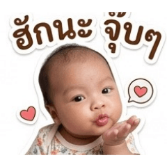 Nicha jubjub_20260430150844
