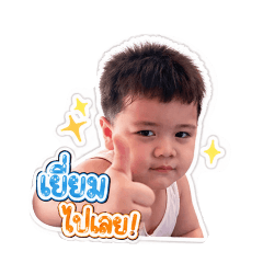 Aom_20260430151027