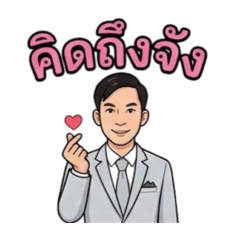 Minjung22_20260430151734