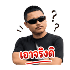 Laongdaw_20260430151518