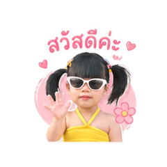 Mata_20260430151734