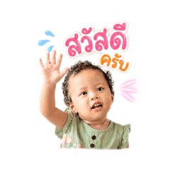 Nutcha_20260430151833