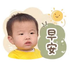 小小靖恩