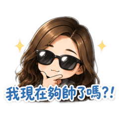 可愛插畫Q版貼圖