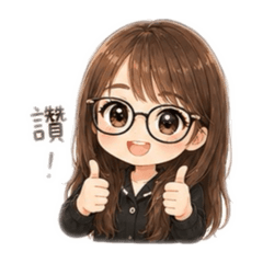 anny公主