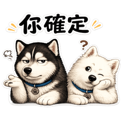 Husky & Samoyed Daily Mood Stickers