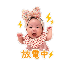 氣泡妹妹 日常生活