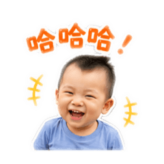 小熊熊的日常用語
