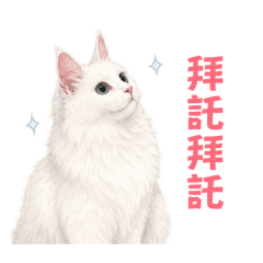 蘿氏家族