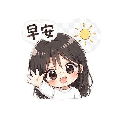 LINE 自創貼圖