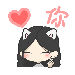 T&X常用貼圖