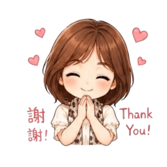 ♡菱仔♡