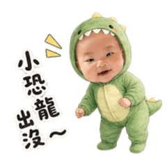 可愛動物小恩恩❤️