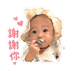 小樂樂日常問候