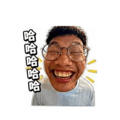 阿昇日常1