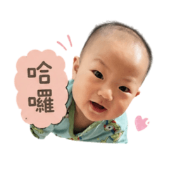 饅頭寶寶上線中