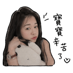黃黃的黃