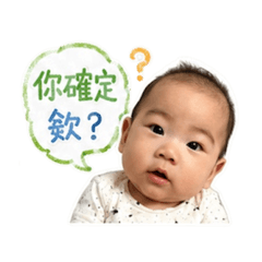 皮²生活用語