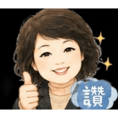阿母_1