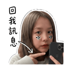 計程車司機黃黃