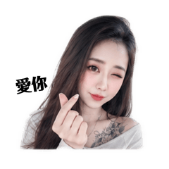 洪小瑄日常