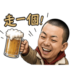 阿賢仔的日常練肖威