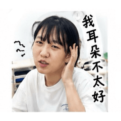 崔崔崔