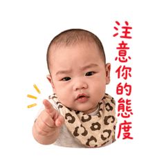 Hao Yeh